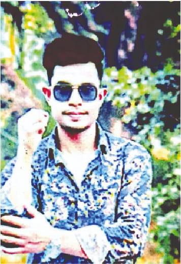Photo of মো: ইয়াসিন